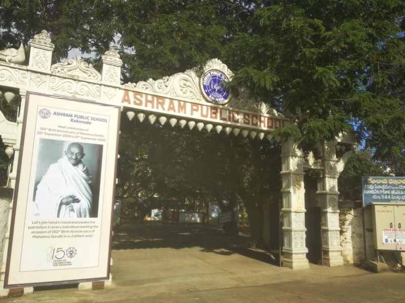 Ashram Public School