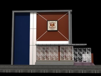 Meesala Raju Gari Ashoka Hotel since 1946