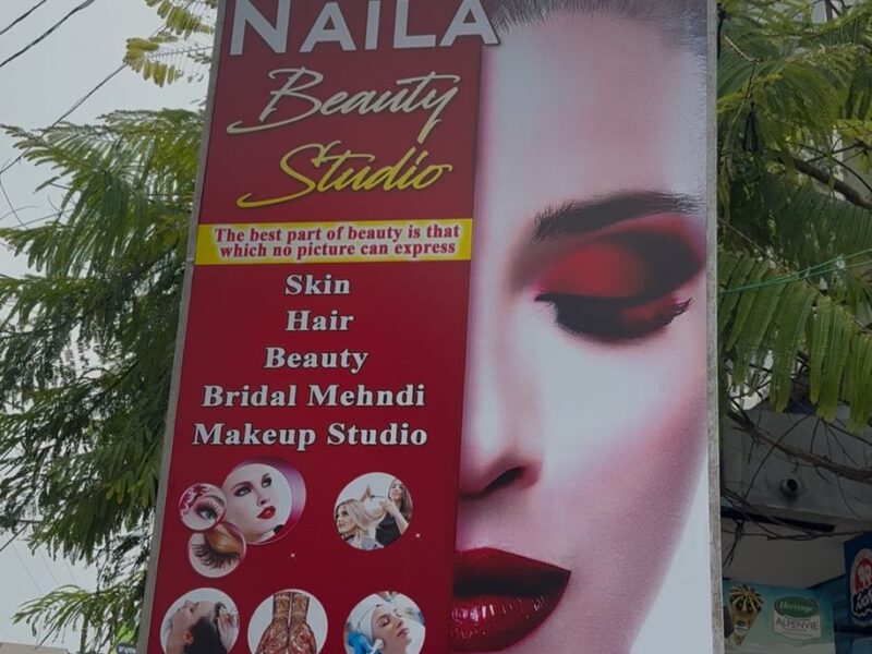 Naila Beauty Studio