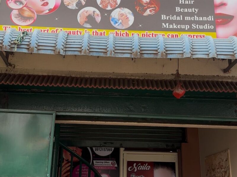 Naila Beauty Studio