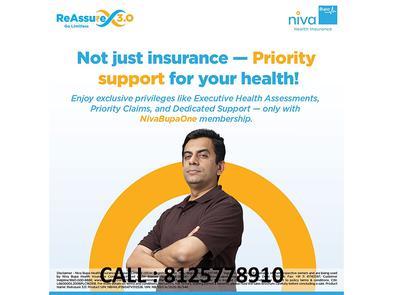 HEALTH INSURANCE