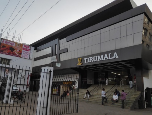 Tirumala Theater
