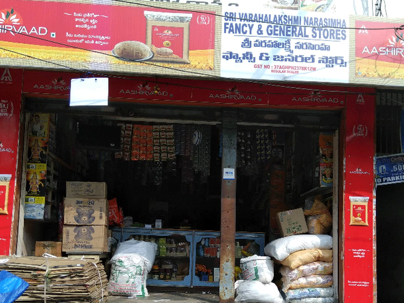 SRI VARAHA LAKSHMI NARASIMHA FANCY & GENERAL STORES