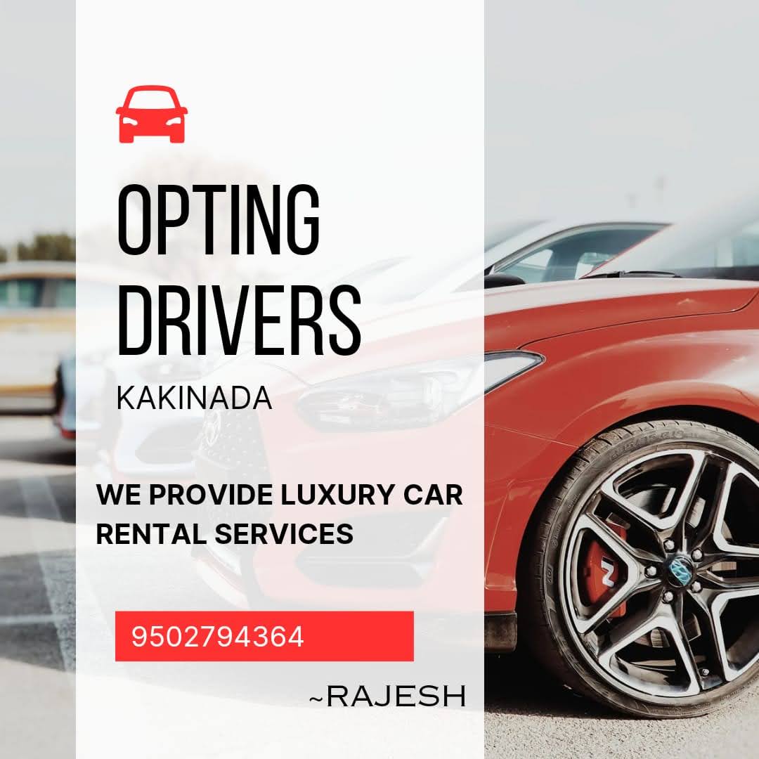 OPTING DRIVERS KAKINADA & CAR RENTAL