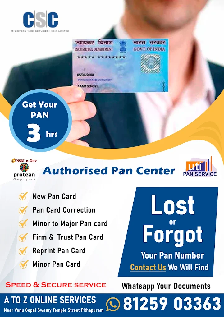 CSC Center Kakinada