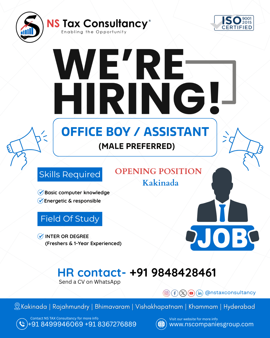 Office Boy / Assistant – Apply Now!