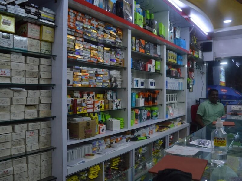 Mobile Sales And service