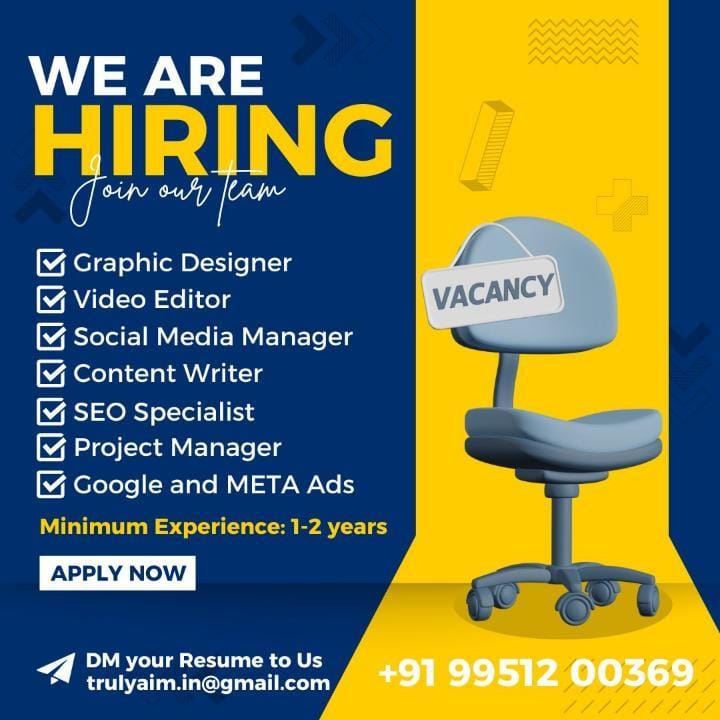 We’re Hiring – Multiple Digital Marketing Positions