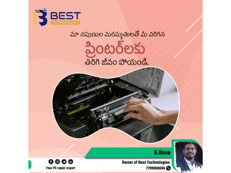 Your PC Repair Expert