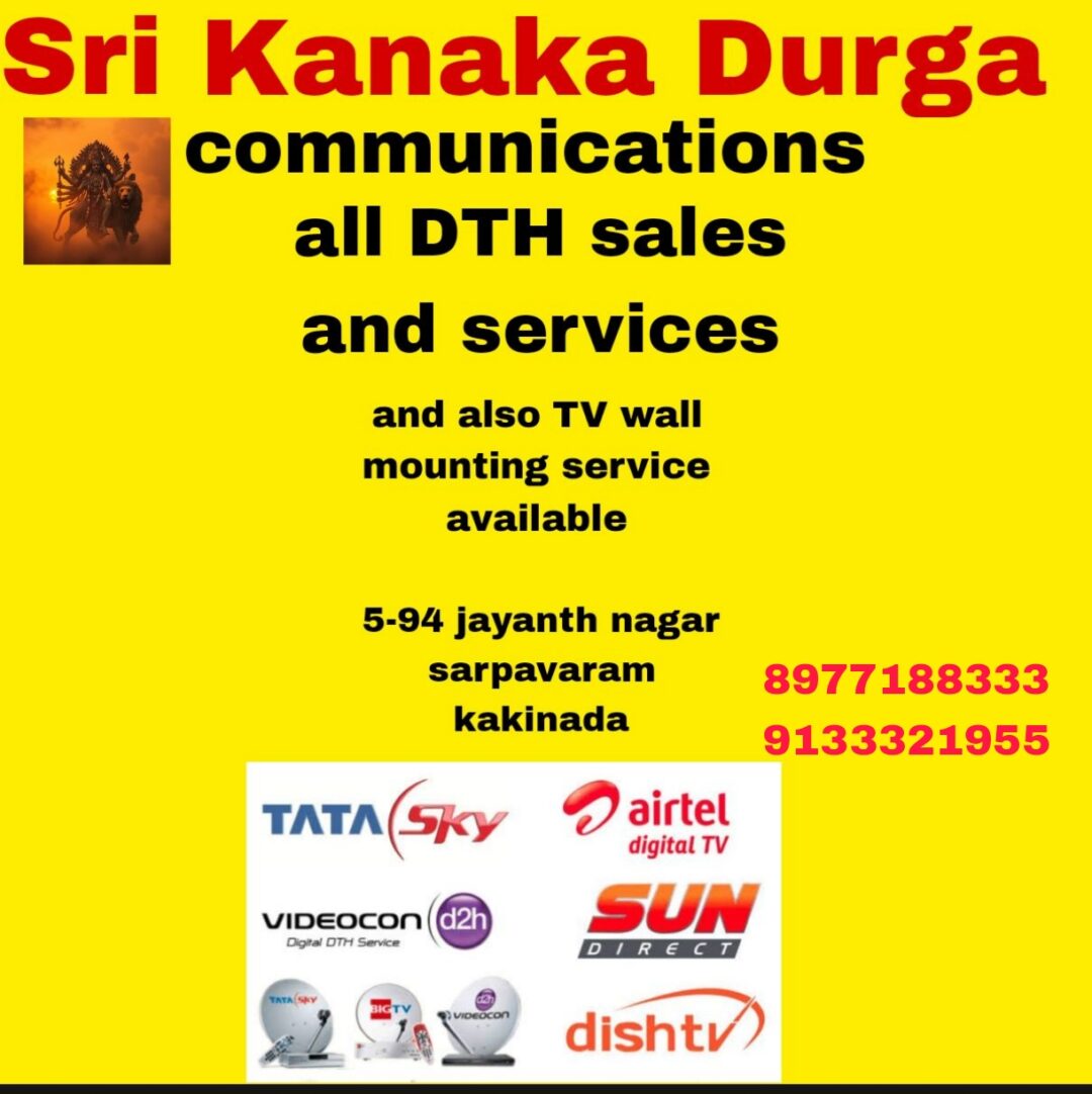 All DTH sales and services