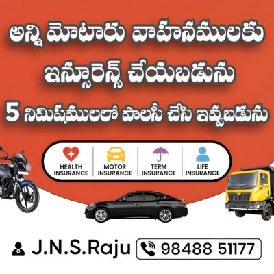 All Type of Vehicles & Health & Term Insurance – JNS RAJU, Kakinada