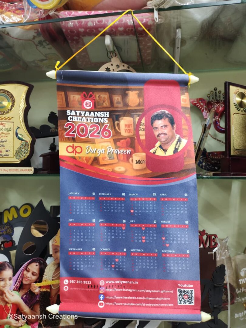 Satyaansh Creations Customized Gift Zone