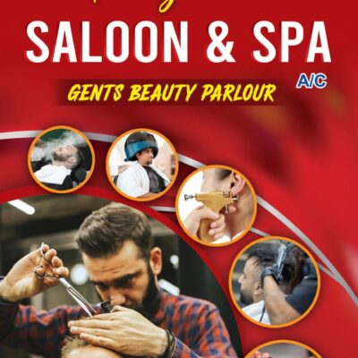 Pro generation saloon