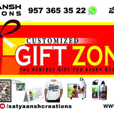 Satyaansh Creations Customized Gift Zone