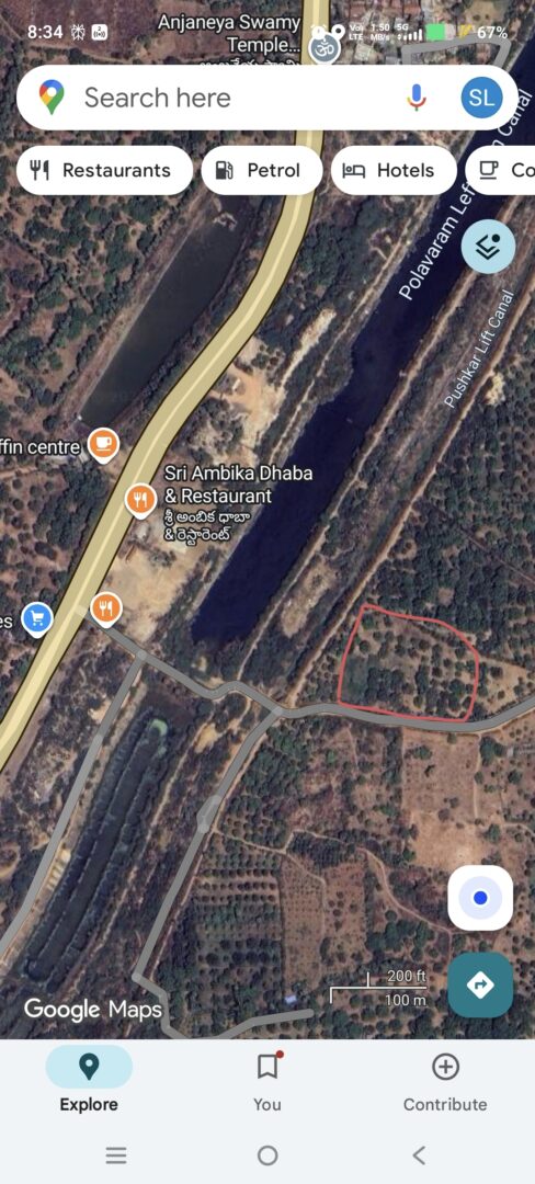 Land for Sale Near Kathipudi – NH5 Highway
