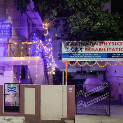 Kakinada Physiotherapy and Rehabilitation Clinic