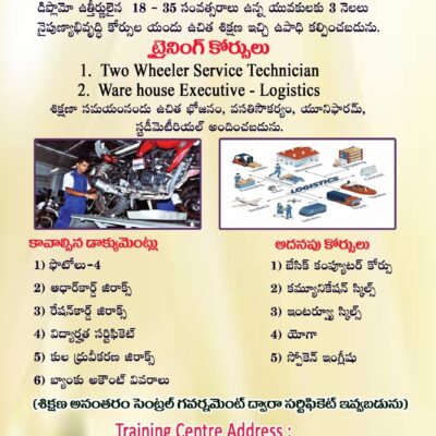 Free Skill Development Training in Kakinada | Two Wheeler & Warehouse Courses