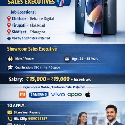 We Are Hiring – Mobile Sales Executives