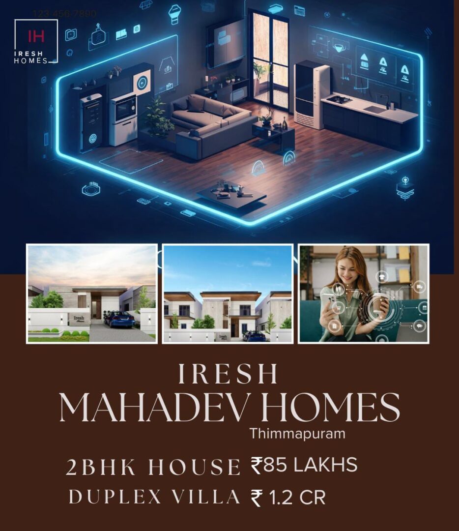 Under-construction 2 BHK house in Thimmapuram – ₹85 lakhs