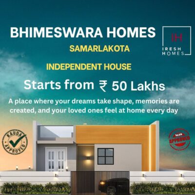 Under Construction Independent House for Sale in Samarlakota – ₹50 Lakhs
