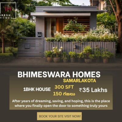 Under-construction 1 BHK house in Samarlakota – ₹35 lakhs