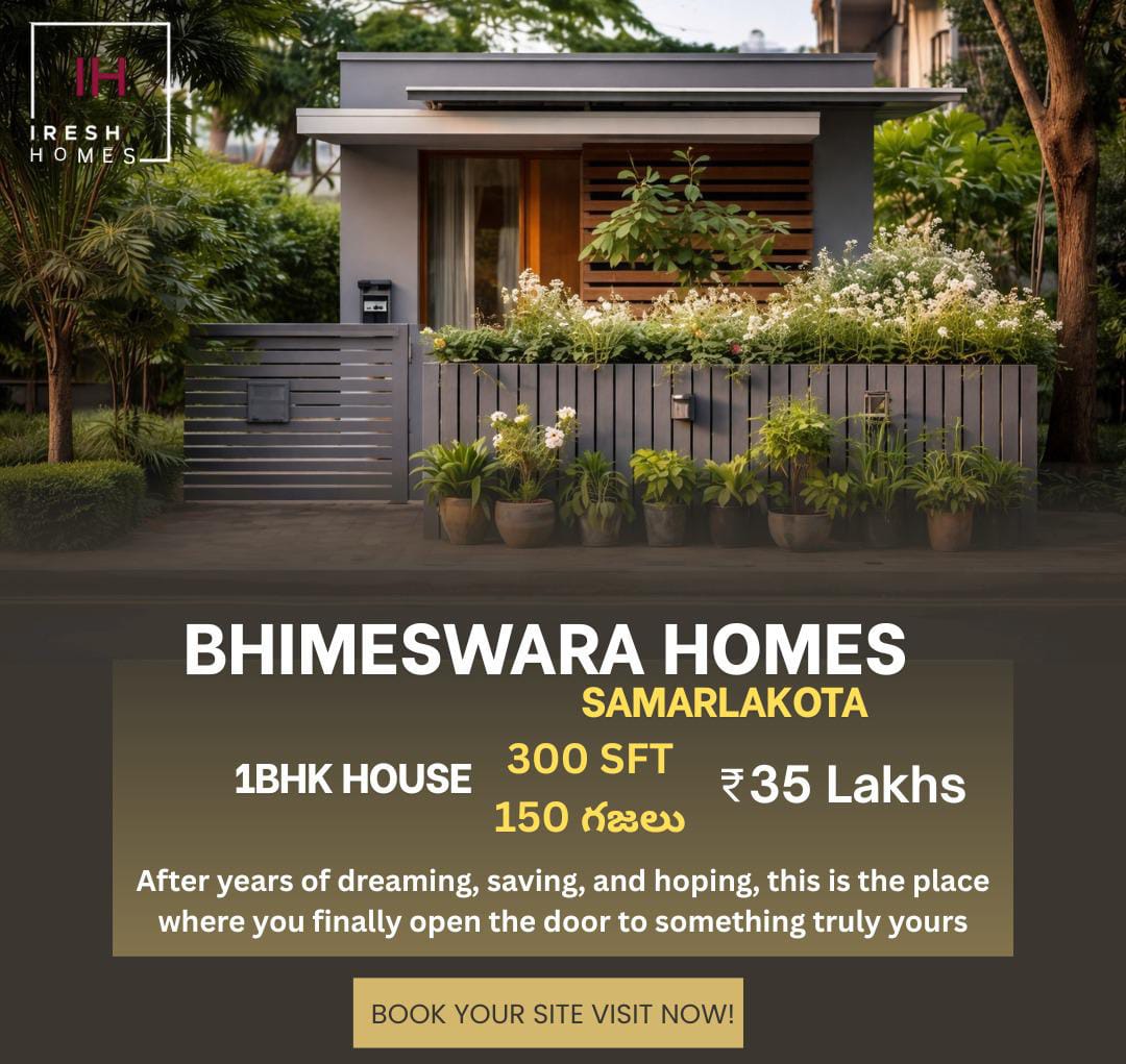 Under-construction 1 BHK house in Samarlakota – ₹35 lakhs