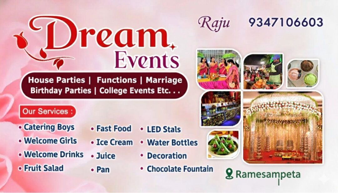 Dream Events in Ramesampeta | Low Budget Event Management