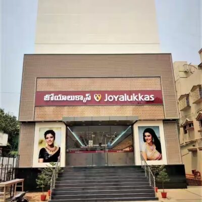 Joyalukkas Jewellery - Kakinada