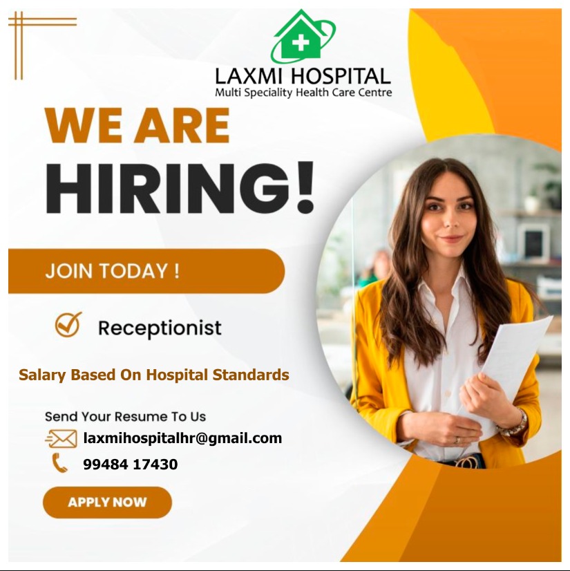 Receptionist Job in Kakinada – Laxmi Hospital Hiring