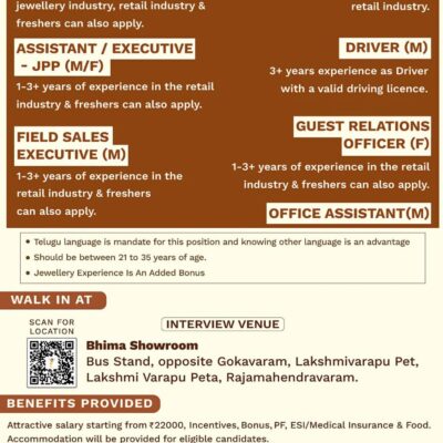 Bhima Jewellery Walk-In Interview 2026