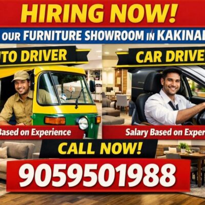 Auto Driver & Car Driver Jobs in Kakinada – Furniture Showroom Hiring Now