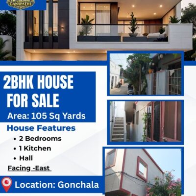 2BHK HOUSE FOR SALE