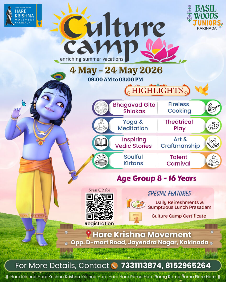 Culture Camp 2026 in Kakinada
