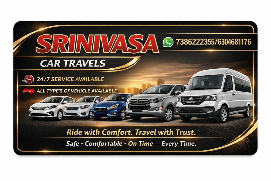 Srinivasa Car Travels in Kakinada | All Types of Vehicles Available