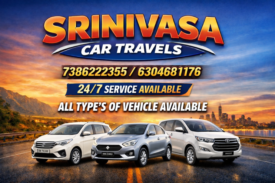 Srinivasa Car Travels in Kakinada | All Types of Vehicles Available
