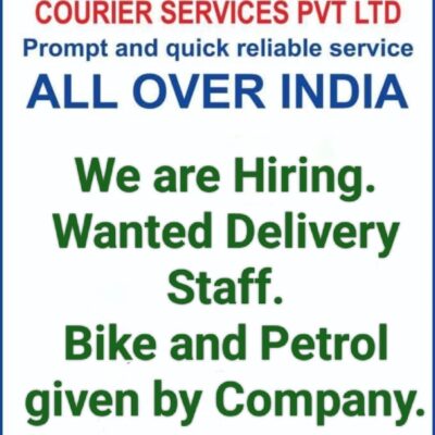 Wanted Delivery Staff Jobs in Kakinada – Shree Maruti Courier Hiring Now