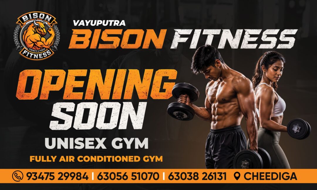 Bison Fitness Gym in Cheediga, Kakinada | Unisex AC Gym