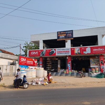 Bison Fitness Gym in Cheediga, Kakinada | Unisex AC Gym