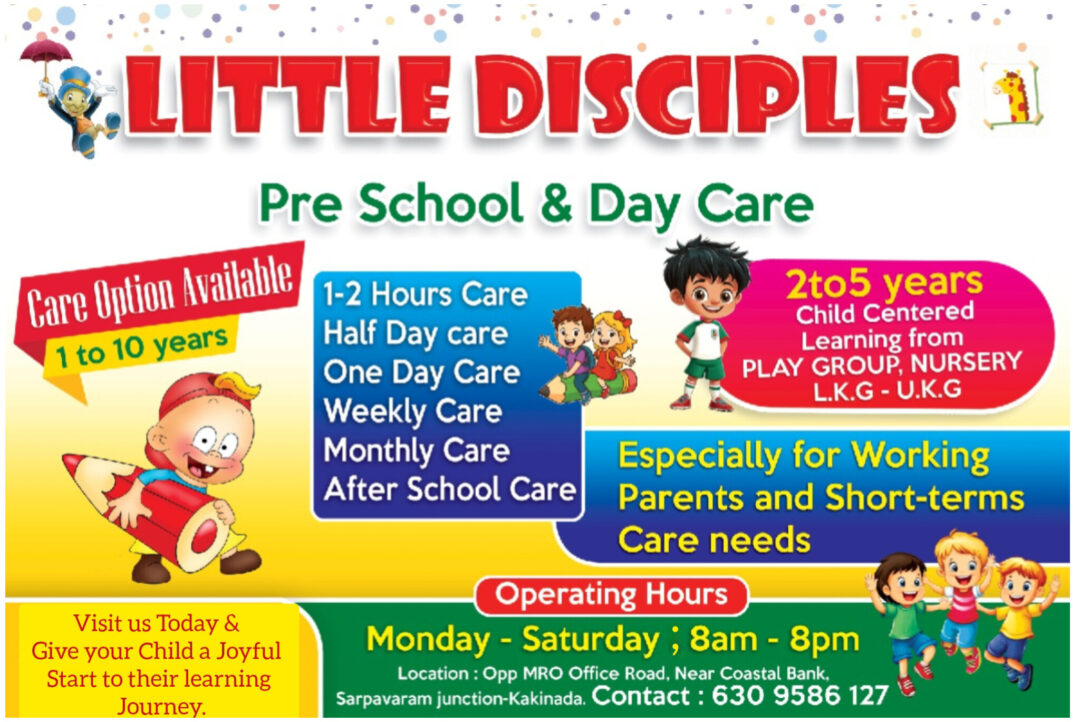 Little Disciples Learning Academy – Pre School & Day Care in Sarpavaram, Kakinada