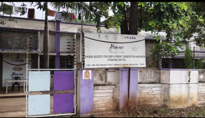 Vikasa DDU-GKY Training Centre in Kakinada – Free Training & Placement