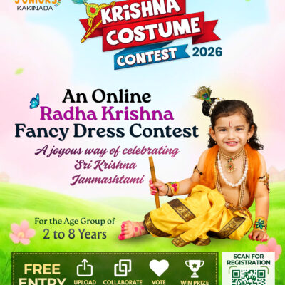 Krishna Costume Contest 2026