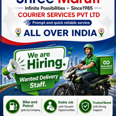 Delivery Staff Jobs in Kakinada 2026 – Shree Maruti Courier Services Hiring