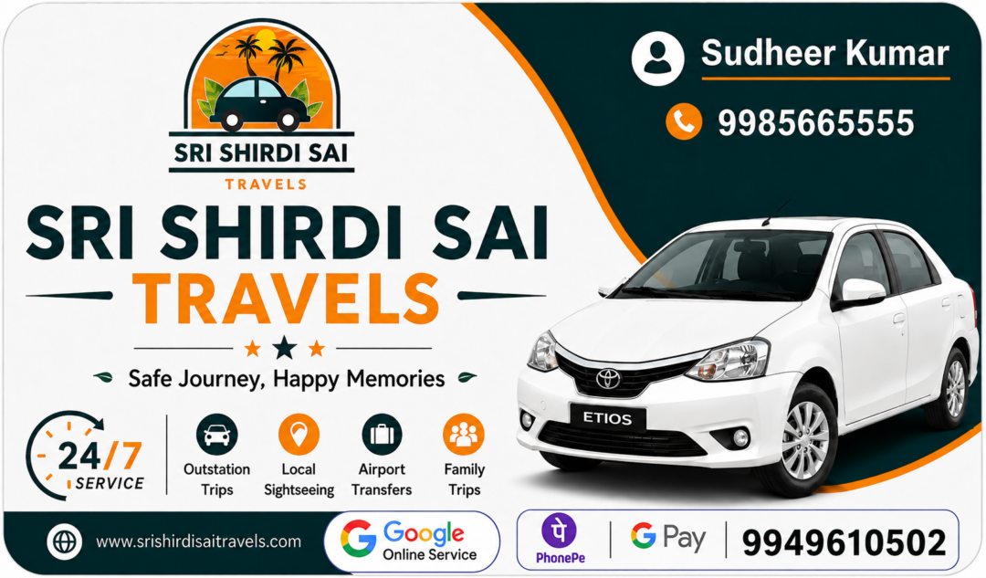 Sri Shirdi Sai Travels – Car Rental & Travel Services