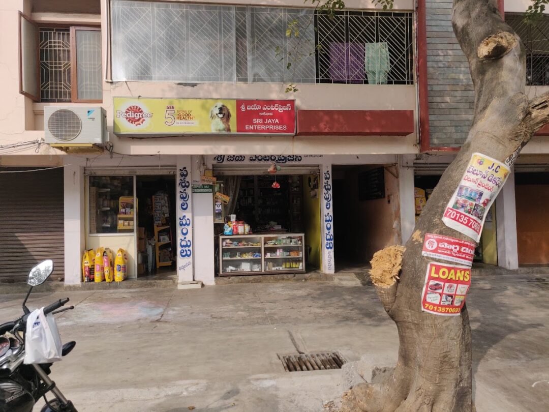 Pet Shop Sri Jaya Enterprise