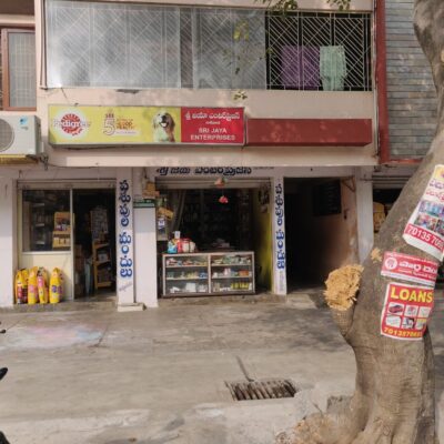 Pet Shop Sri Jaya Enterprise