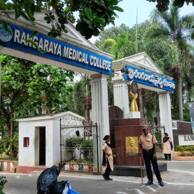 Rangaraya Medical College