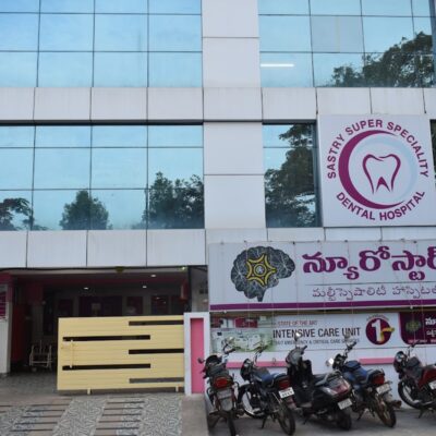 Neurostar Multi Speciality Hospital Kakinada | Neurology & Cardiology Care