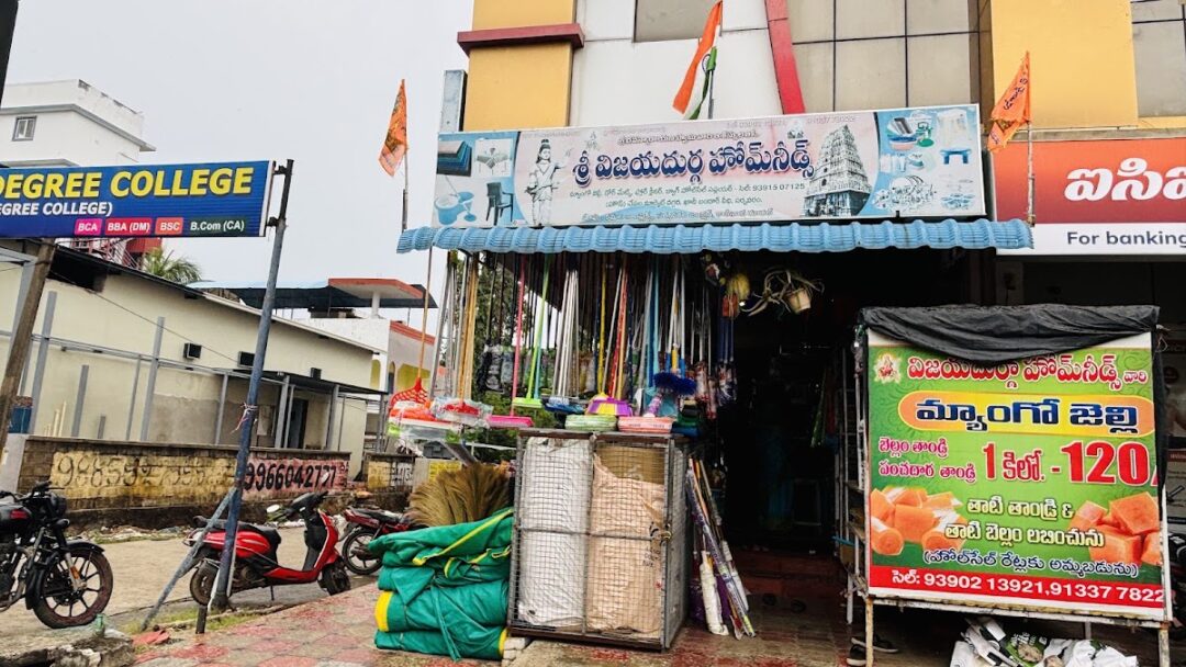 HYGGEE Family Restaurant Kakinada | Biryani in Ramanayyapeta