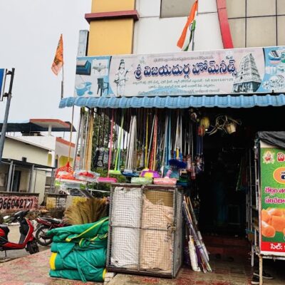 HYGGEE Family Restaurant Kakinada | Biryani in Ramanayyapeta