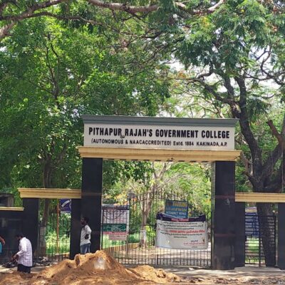 Pithapur Raja's Government College (Autonomous)